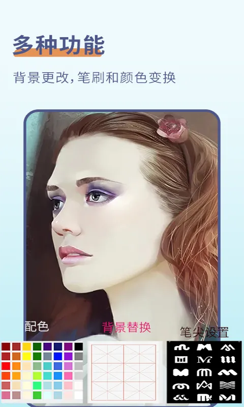 ����װ�(���߰װ幤��)v1.0 ��׿���ͼ