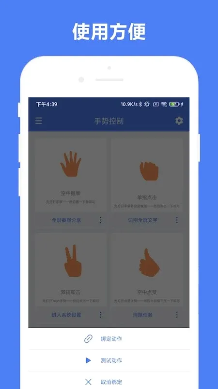 �Զ������ƿ���(���ƿ�������)V1.0.8 ��Ѱ��ͼ