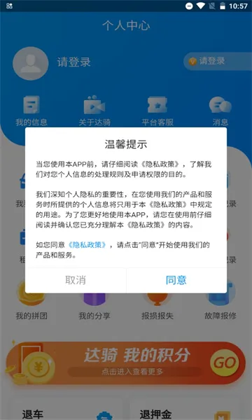 ������ά2026�ٷ�����v0.0.26 �ֻ����ͼ