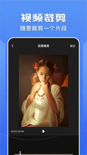 ������Ƶ(�๦��Ӱ������)v1.1.5 �ٷ������ͼ