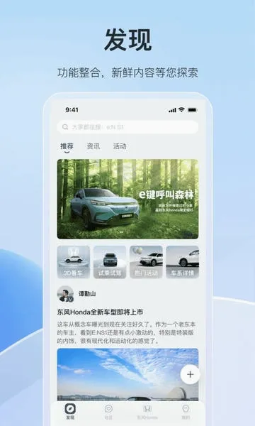 ���籾��2026�ٷ����°汾