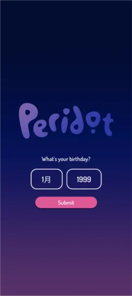 Peridot2026下载安装 Peridot2026下载安装