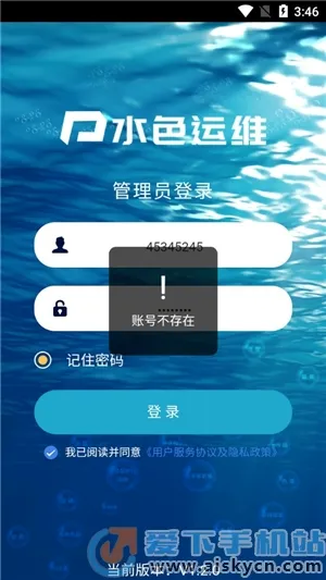 ˮɫ��ά(��ҵ��ά��������)