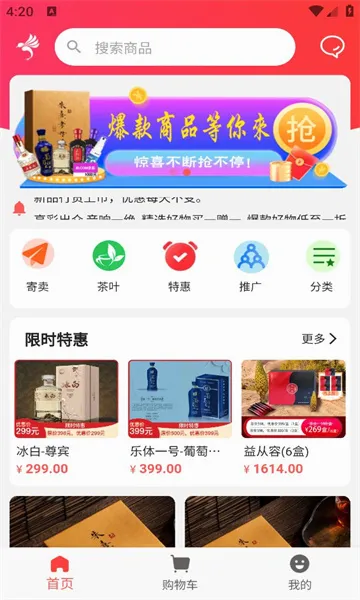 ��С��(ĸӤ����ƽ̨)v1.0.5 �ֻ����ͼ