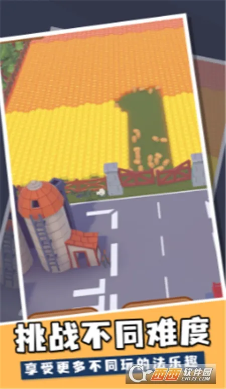 �۷��ո��2026�ٷ����°汾v0.38.1 �ֻ����ͼ
