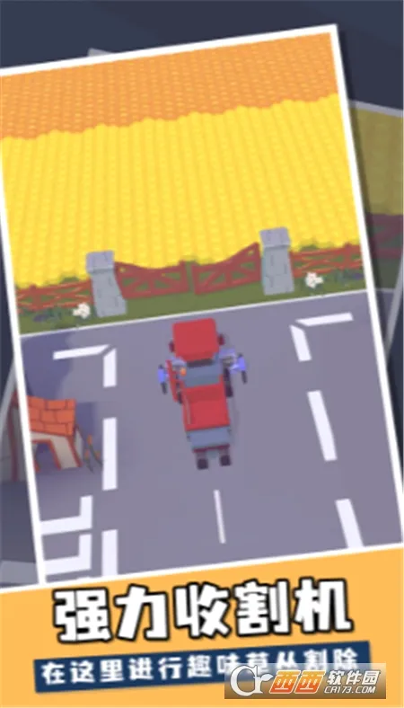 �۷��ո��2026�ٷ����°汾v0.38.1 �ֻ����ͼ