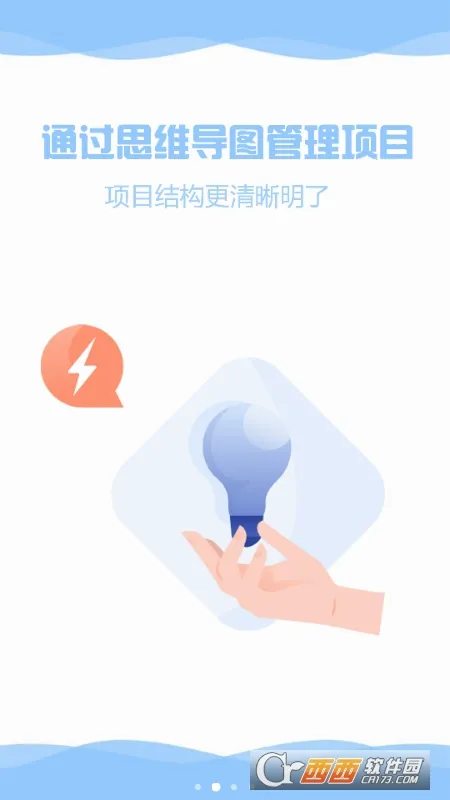 ZenTodo2026�ٷ�����v2.2.5 ��׿���ͼ