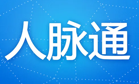 ����ͨ(�����罻ƽ̨)