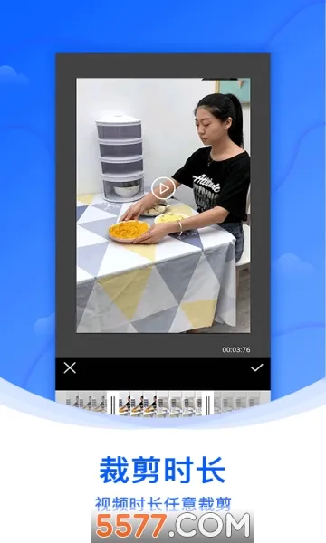 ˮӡ��(��Ƶˮӡ��������)v1.5.2 ��Ѱ��ͼ