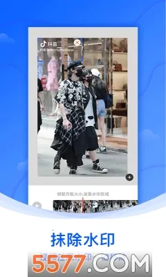 ˮӡ��(��Ƶˮӡ��������)
