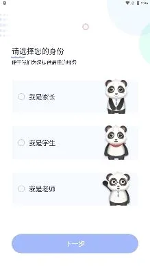 �������⸨��(��ҵ����Ӧ��)