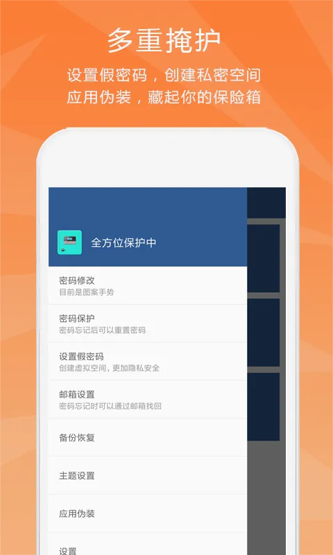 ��˽���չ�2026�ٷ����°汾