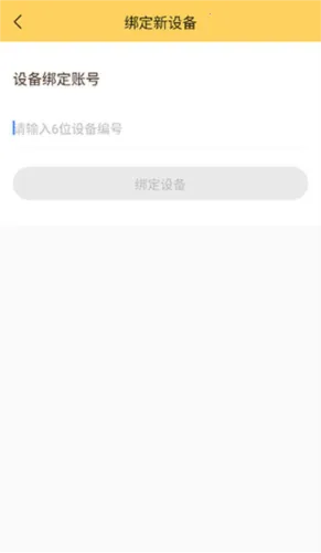 ��˳��ﰲ׿���ֻ���