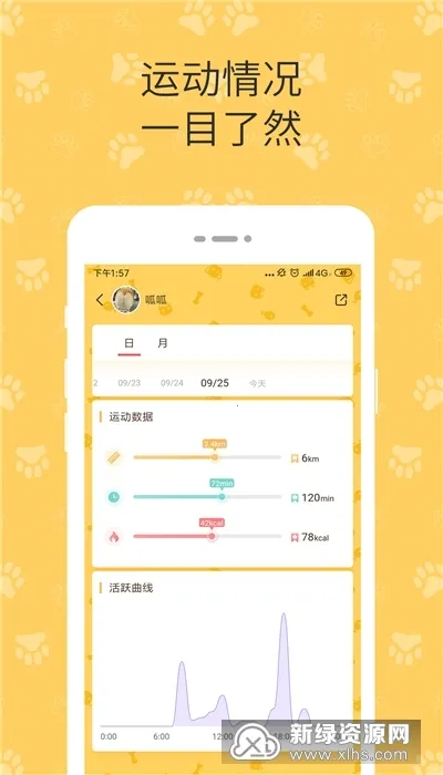 ��˳��ﰲ׿���ֻ���