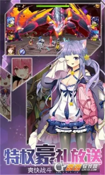 ��������(���������Ϸ)v2.0 �ֻ����ͼ