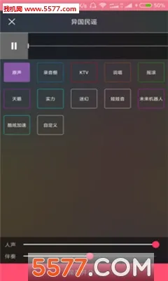 ����(���ִ�������)v3.1.0.8 �ٷ������ͼ