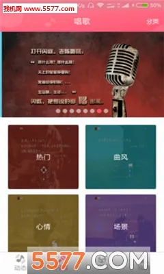����(���ִ�������)v3.1.0.8 �ٷ������ͼ
