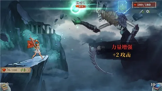 ΰ��ð��(����ð����Ϸ)v1.0.2 �ٷ������ͼ