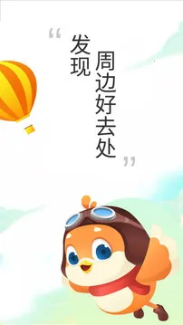 Ҫ�����ܱ���2026���°汾