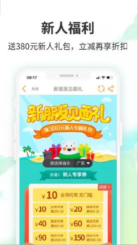 Ҫ�����ܱ���2026���°汾