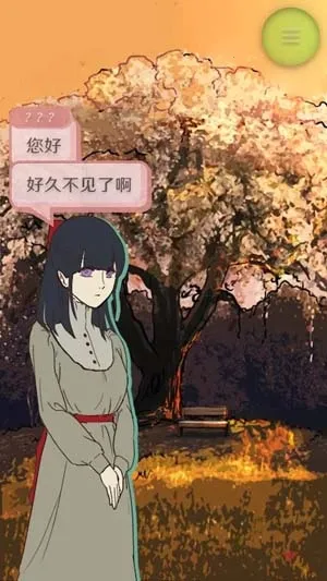 �����ʾ��(�ֲ�ð����Ϸ)