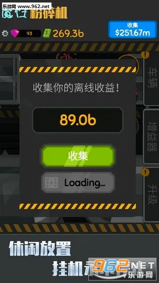 ħ�Է����2026���°汾v1.0.5 ��׿���ͼ