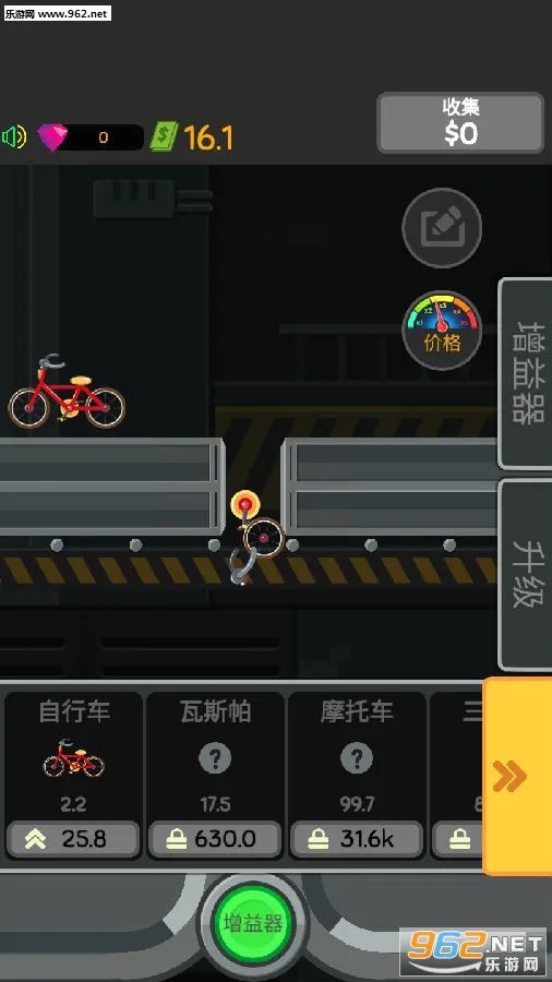 ħ�Է����2026���°汾