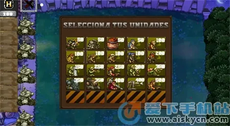 ֲ���ս��ʬ�Ͻ��2026�ٷ����°汾v2.0.4 �ֻ����ͼ