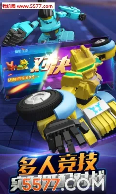 ��Ծսʿ֮����Ծ��2026���°汾v1.9.2 ��Ѱ��ͼ