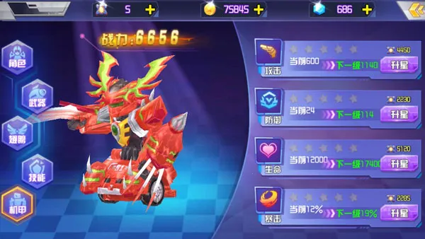 ��Ծսʿ֮����Ծ��2026���°汾