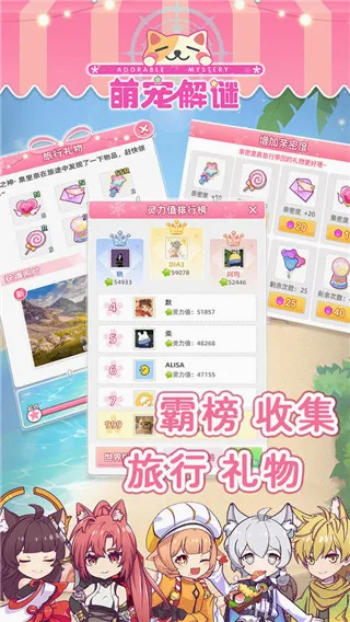 �ȳ����2026�ٷ����°汾