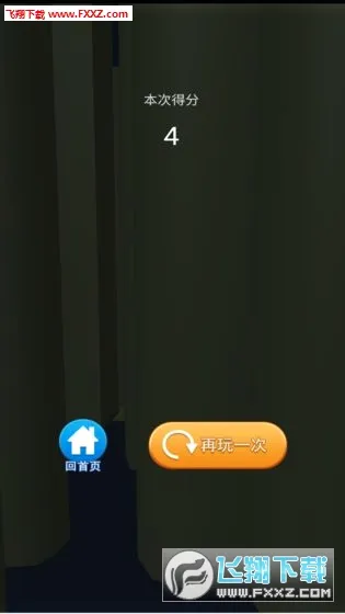 ���ܰ�������(������������)v1.0 �ٷ������ͼ