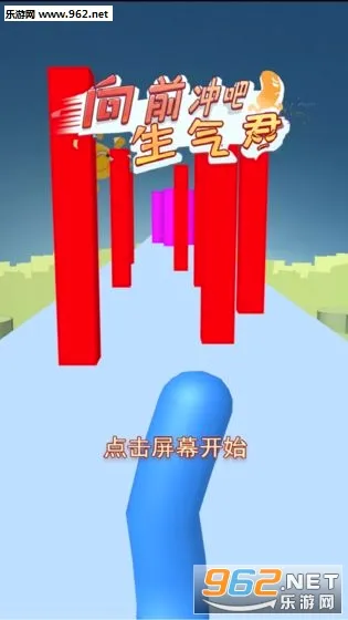 ���ܰ�������(������������)v1.0 �ٷ������ͼ