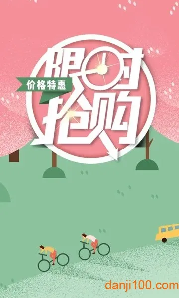�ż�������2026���°汾