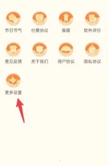 �ڴ�������׿���ֻ���