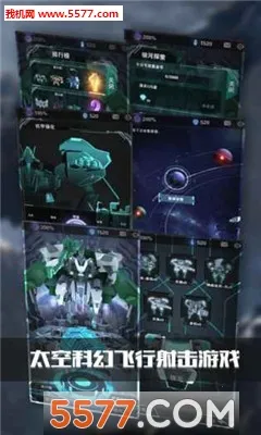 ���ӻ�ս(�ƻ������Ϸ)v1.902 ��Ѱ��ͼ