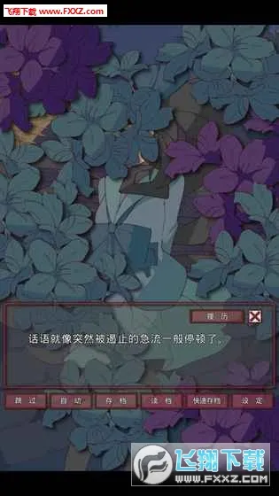 moumoku2026�ٷ����°汾v1.3 �ֻ����ͼ