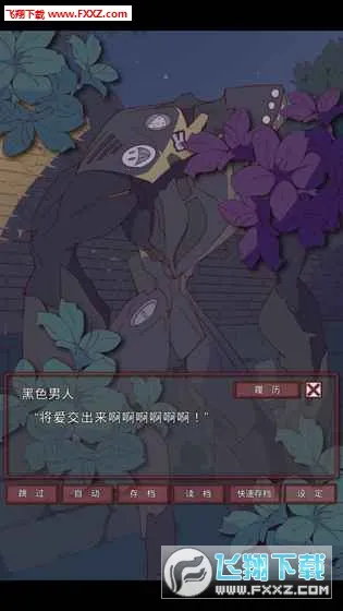 moumoku2026�ٷ����°汾v1.3 �ֻ����ͼ