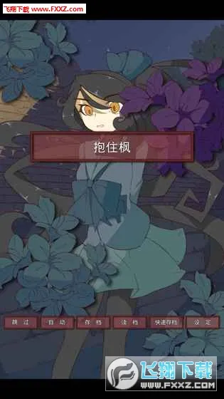 moumoku2026�ٷ����°汾v1.3 �ֻ����ͼ