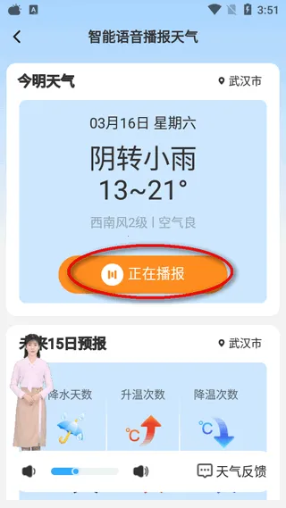�������2026�ٷ����°汾