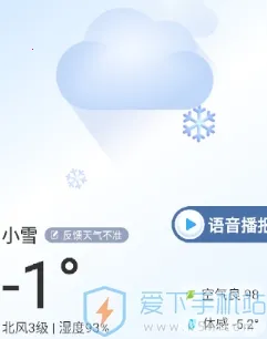 �������2026�ٷ����°汾