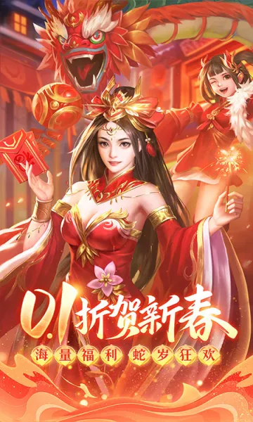 ������ҵ2026�ٷ����°汾v1.0.3 ��׿���ͼ