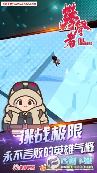 �ʵ���(�ʵ�ð������)v1.0 �ֻ����ͼ
