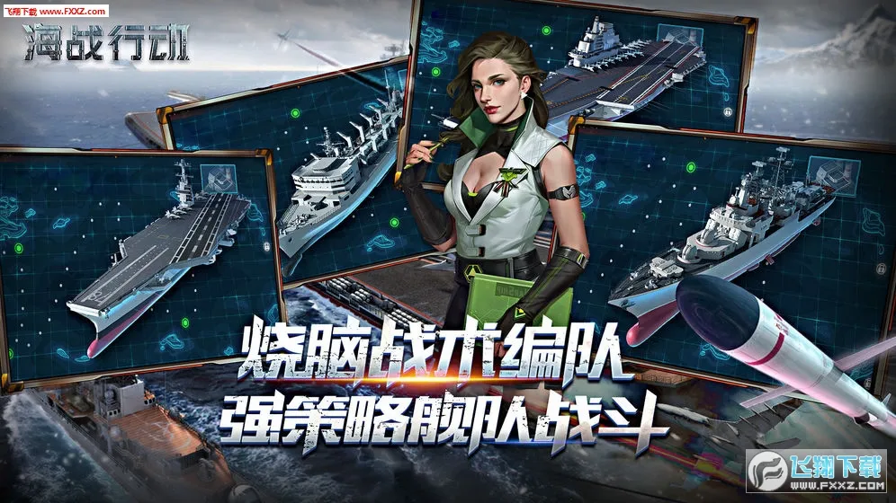 ��ս�ж�(��ս������Ϸ)v1.0.5 �ֻ����ͼ