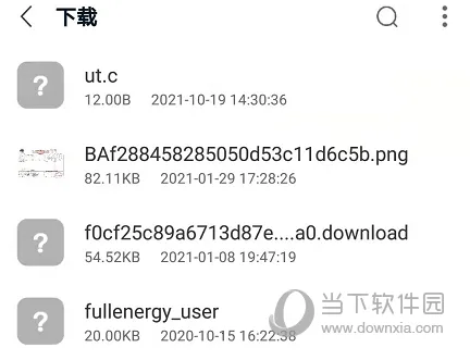 压缩文件查看器(文件压缩管理) 压缩文件查看器(文件压缩管理)