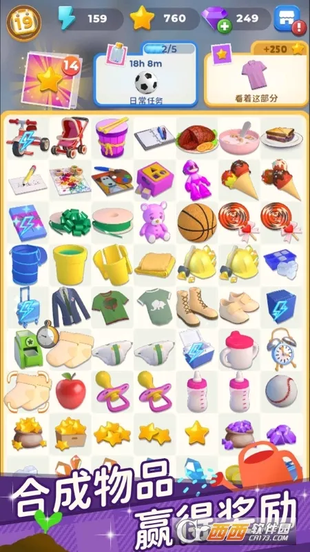������һ�������ֻ���v2.3.1 �ٷ������ͼ