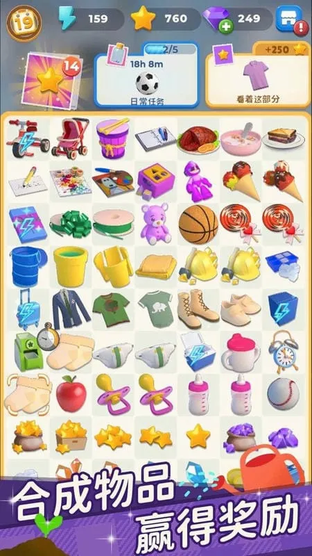������һ�������ֻ���v2.3.1 �ٷ������ͼ