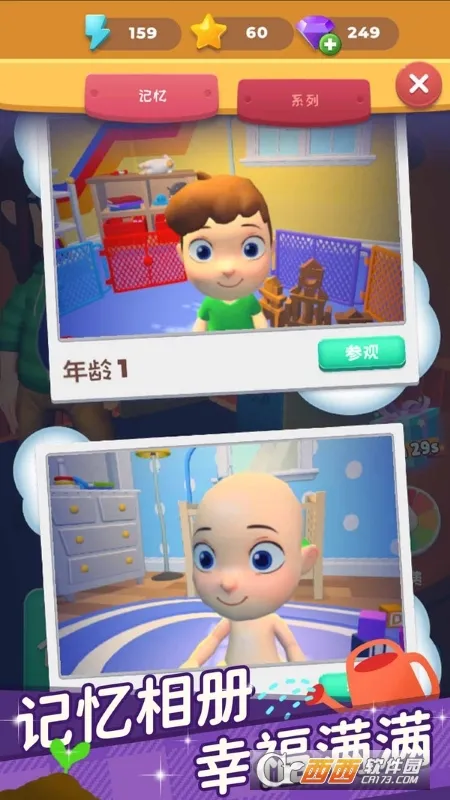 ������һ�������ֻ���v2.3.1 �ٷ������ͼ
