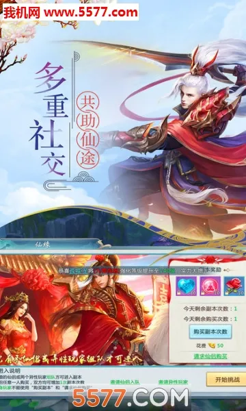 ������ң2026�ٷ����°汾v1.0.8 �ֻ����ͼ