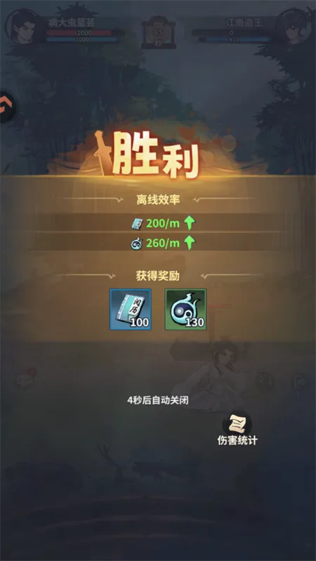 ������ң2026�ٷ����°汾